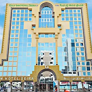 Gulf Deira Formerly City Star Dubai