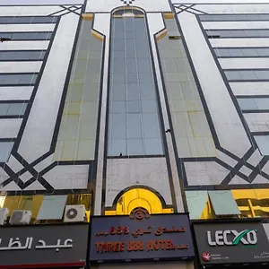 2* Hotel Three 888